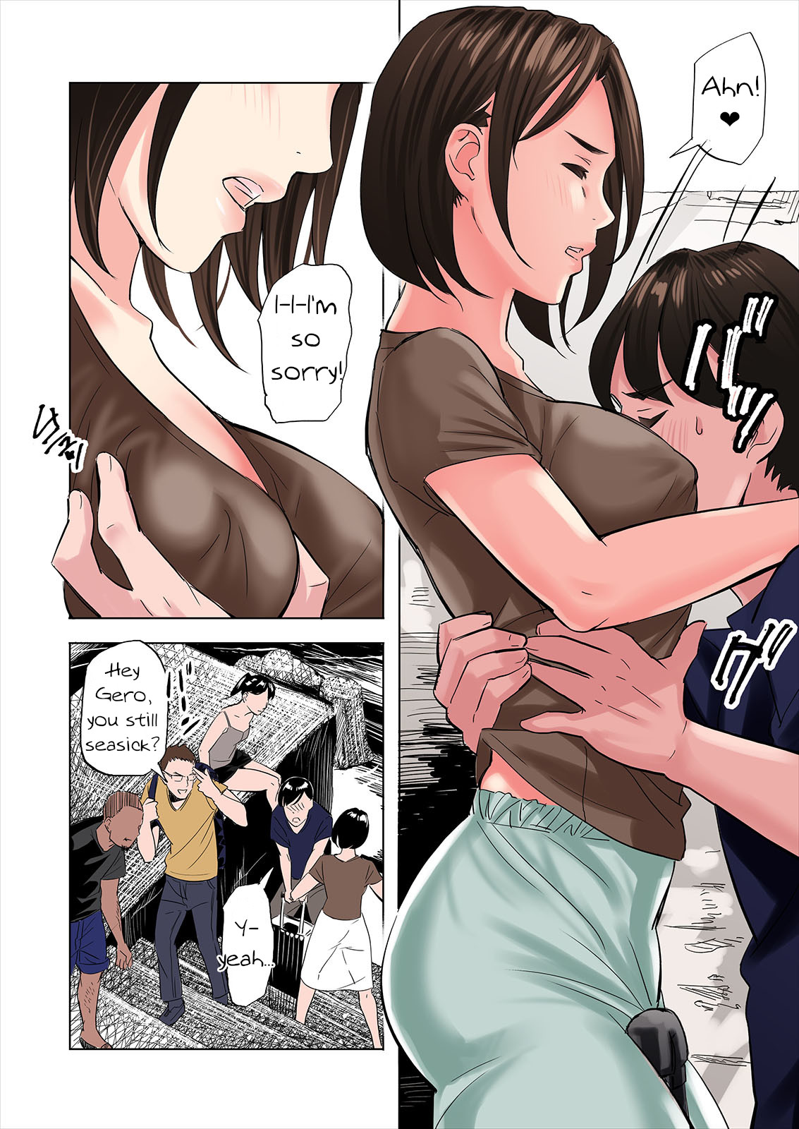 Hentai Manga Comic-A Tale Of The Temptation Of My Friend's Stepmom And Sister-Read-6